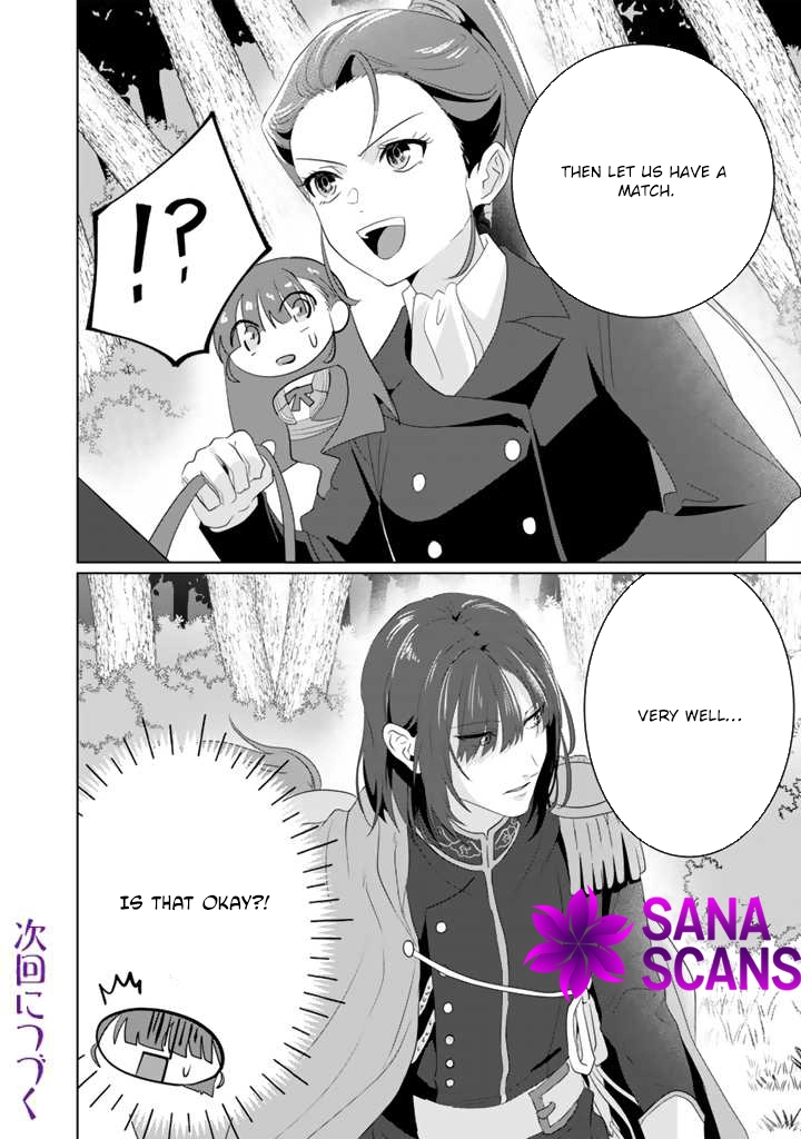 Oda Nobunaga Possessed Me-But I Don't Want to Conquer the World! Chapter 4 Page 26